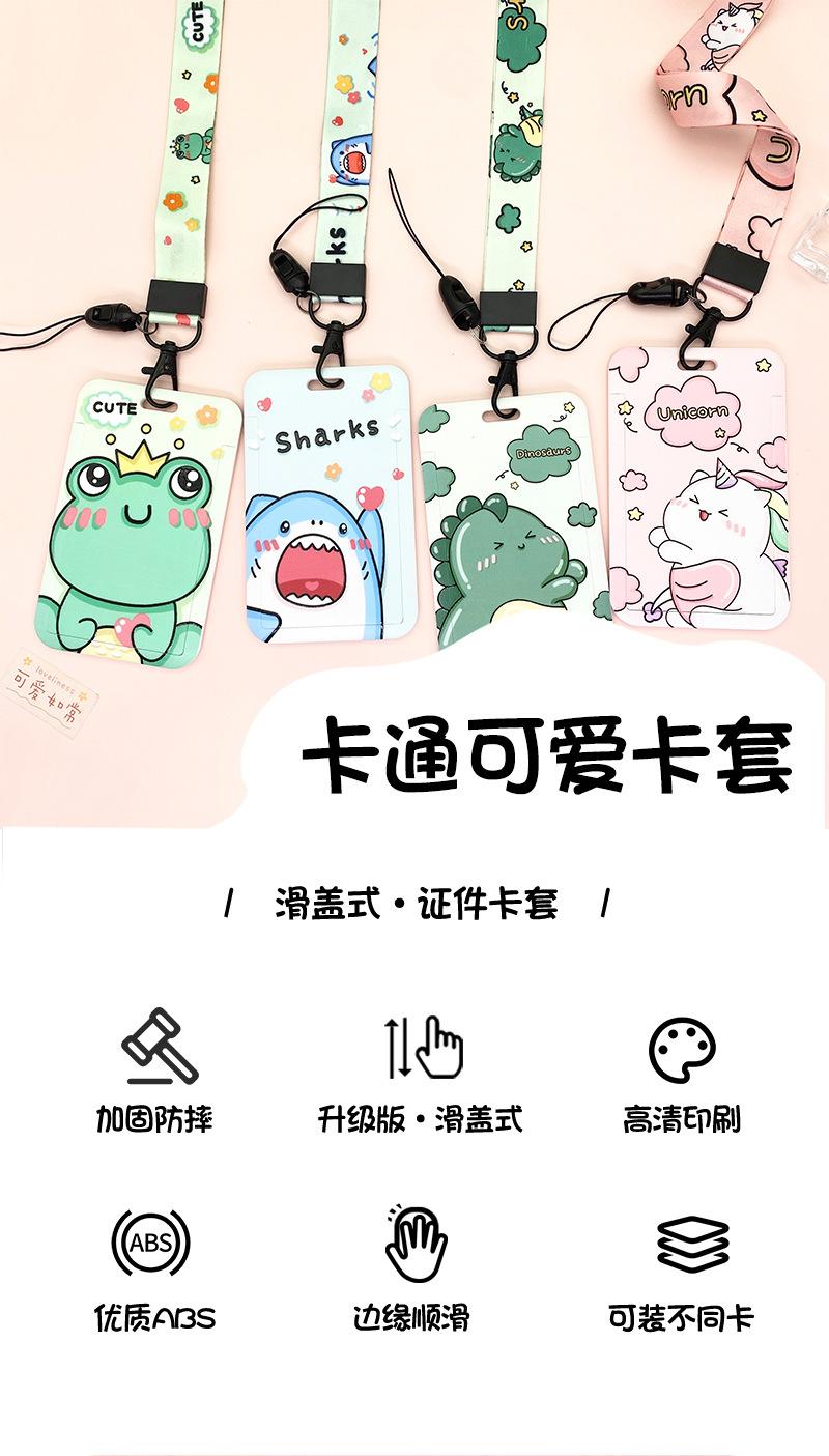 长挂绳_02.jpg
