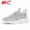 Zapatos ligeros de malla para caminar para mujer WXY(JS)-2268