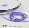Cinta de Poliéster de 0.6 cm Flor Empaque de Regalo Accesorios para el Cabello Lazo Hecho a Mano DIY Cinta para Hornear Pasteles