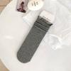 Calcetines Finos de Verano para Mujer Estilo Japonés Encaje Ola Punto Encaje Media Caña Calcetines para Mujer Sin Costuras Placa Recta Apilados Algodón Transpirable