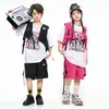 Ropa Moderna para Niños de Street Dance Hip-Hop Streetwear Chaleco para Niños y Niñas Traje de Tres Piezas para Actuación Traje de Marca Moderna de Hip Hop para Niños