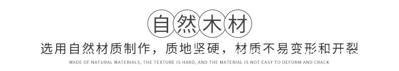 现货模板_07.jpg