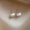 Pendientes de Cubo de Azúcar Blanco para Mujer, Diseño Simple, Moderno y Versátil, Estilo Francés de Alta Gama, Pendientes Elegantes, Delicados y Atmosféricos