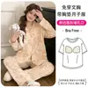 Ropa de Verano Xiyue con Sujetador Acolchado, Cuello Redondo, Manga Larga, Imitación de Algodón, Ropa Postparto para el Parto y la Lactancia, Dulce Ropa para el Hogar