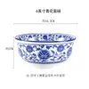 Cuenco de cerámica de porcelana azul y blanco, engrosado para uso doméstico, resistente al calor, tazón grande para restaurantes, adecuado para servir fideos con res, fideos para hot pot, sopa y fideos mixtos