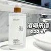 Higienizador de mãos com estética de alta qualidade, fragrância especialmente formulada, aroma de longa duração, suave e não irritante, hidratante, limpo, refrescante e não oleoso para mulheres