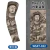 Manguitos de protección solar para tatuajes, manguitos transpirables para ciclismo al aire libre, diseño de tatuaje floral en el brazo, manguitos sin costuras, disponibles en stock