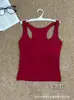 Camisole Modal com Costas Nadador para Primavera e Verão, com Bojo de Látex Integrado, Cor Sólida e Design Elegante que Modela o Corpo para Usar por Cima