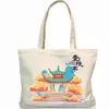 Bolsas de Lienzo Culturales y Creativas Personalizadas, Bolsas de Compras de Algodón Ecológicas Lisas, Bolsas Publicitarias, Bolsas Portátiles para Libros, Bolsas de Lienzo Hechas a Medida