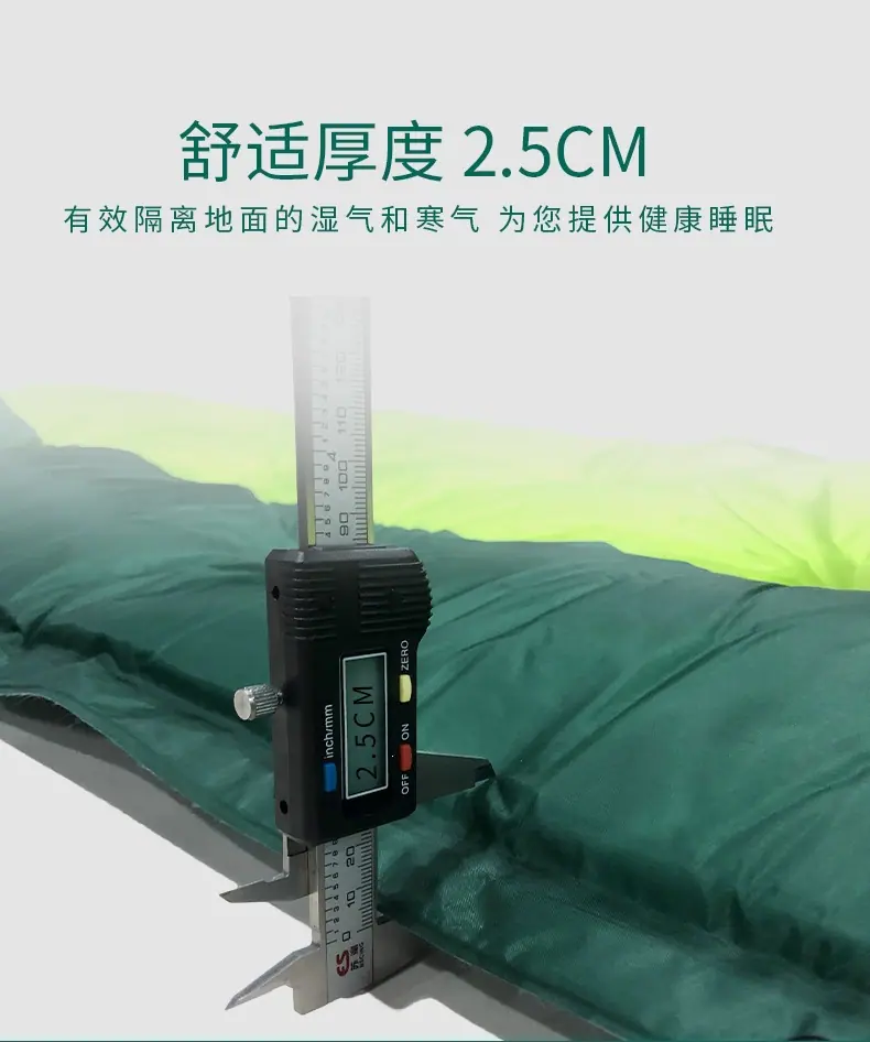 Q19-20充气垫通用版_09.jpg