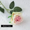 Tela de seda flor de simulación de rosa única boda al aire libre día de San Valentín regalo rosa transfronteriza rosa de simulación al por mayor