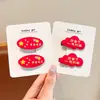 Día Nacional Nuevo Clip para el Cabello Accesorios para el Cabello Pinzas para el Cabello para Niños Set de Pinzas para el Cabello Niñas Flequillo Pinza para el Cabello Bebé