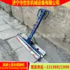 Máquina de Vibrocompactação e Laminação de Concreto Shidong Máquina de Vibrocompactação e Laminação de Cimento Máquina Elétrica de Laminação de Superfície de Cimento para Construção