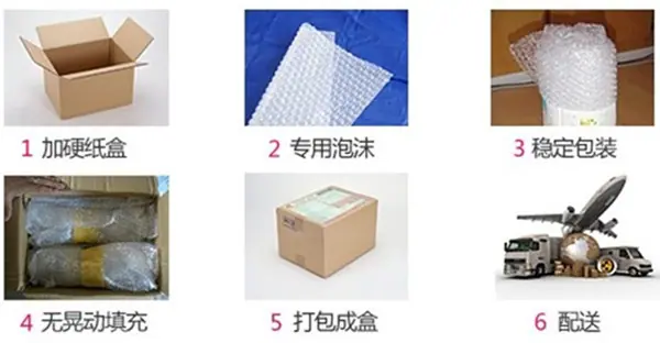 QQ图片20140227111323_副本_副本