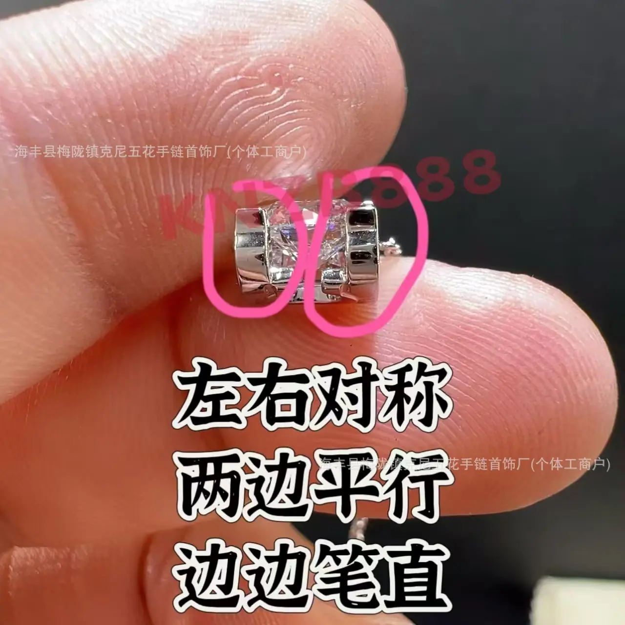 微信图片_20250314051833