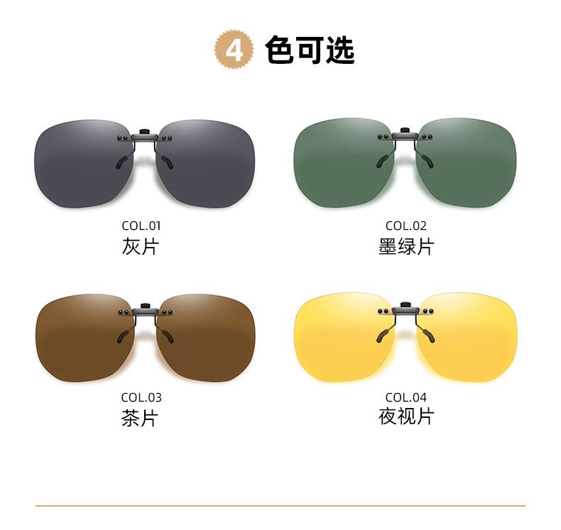 夹片-彼基尼_09.jpg