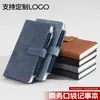 Cuaderno A6 Puede Imprimir Logo Oficina de Negocios A5 Libro de Bolsillo de Cuero Suave Cuaderno de Estudiante Libro Pequeño Puede Grabar Palabras