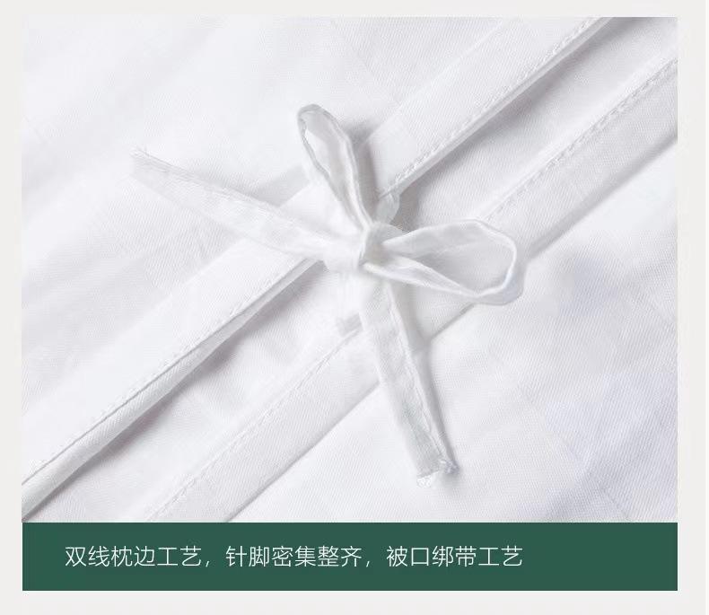 详情-03