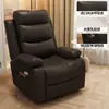 Cabine de Sofá Espacial de Primeira Classe, Cadeira de Balanço Multifuncional, Sofá-Cadeira Preguiçoso para Computador de Quarto, Cadeira de Sofá Elétrica Individual, Reclinável