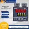 Painel de Display Digital Termostato Fotek Yangming Taiwan - Controlador de Temperatura Tipo Painel Mt-72-R Temperatura Ajustável Inteligente