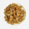 Nuevo longan seco a granel 500g carne de longan sin hueso seca carne seca sin azufre gruesa carne de longan de Guangxi fruta grande seca longan