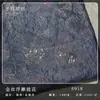 Tela Jacquard Estampada en Oro con Flores Grandes de Seda Tejido para Vestido de Primavera y Otoño Falda Tutú Equipaje Bolso de Mano Tela Decorativa