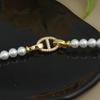 Collar de Perlas de Imitación para Primavera y Otoño para Mujer, Diseño de Nicho de Lujo Ligero, Cadena Elegante de Clavícula de Gama Alta, Nuevo Modelo de Alta Venta 2026 con Tacto Premium