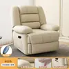 Sofá de Masaje Eléctrico Individual Multifuncional Espacio de Sala de Estar Silla Mecedora Reclinable Perezosa de Ocio Silla Giratoria Modelo Nuevo 2024