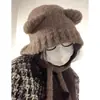 Otoño e invierno nuevo lindo oso sombrero cálido protección facial orejas pequeñas sombrero de lana sombrero de invierno japonés y coreano sombrero de punto versátil