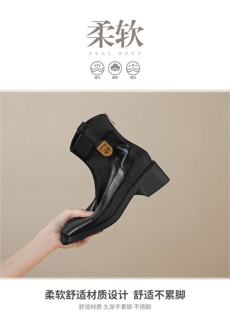 20241011894618024_750.jpg?imageslim