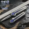 Shuo Jie Delta Toys Modelo Rebotador Polaris Pequeño Luminoso Periférico de Juego Artículo de Exhibición Coleccionable Set de Caja de Regalo