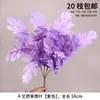 Salón de Bodas Floral Morado Flores de Seda para Boda Hortensias Rosas Hojas de Bambú Hojas de Hierro Hojas de Arce Flores Artificiales