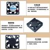 Ventilador de refrigeración hidráulico DC3007 directo de fábrica 5V 12V24V difusor de aroma Raspberry Pi ventilador pequeño silencioso 3cm