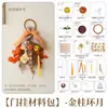 Festival de Mediados de Otoño, hermosas flores y una luna llena, colgante de conejo de jade y pastel de luna, colgante de puerta creativo, decoraciones festivas personalizadas de estilo chino