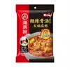 Pedido mínimo 1 piezaBase para hot pot Haidilao, salsa para mojar, hot pot auto-calentable, langostinos, condimento para pescado con col fermentada, venta al por mayor