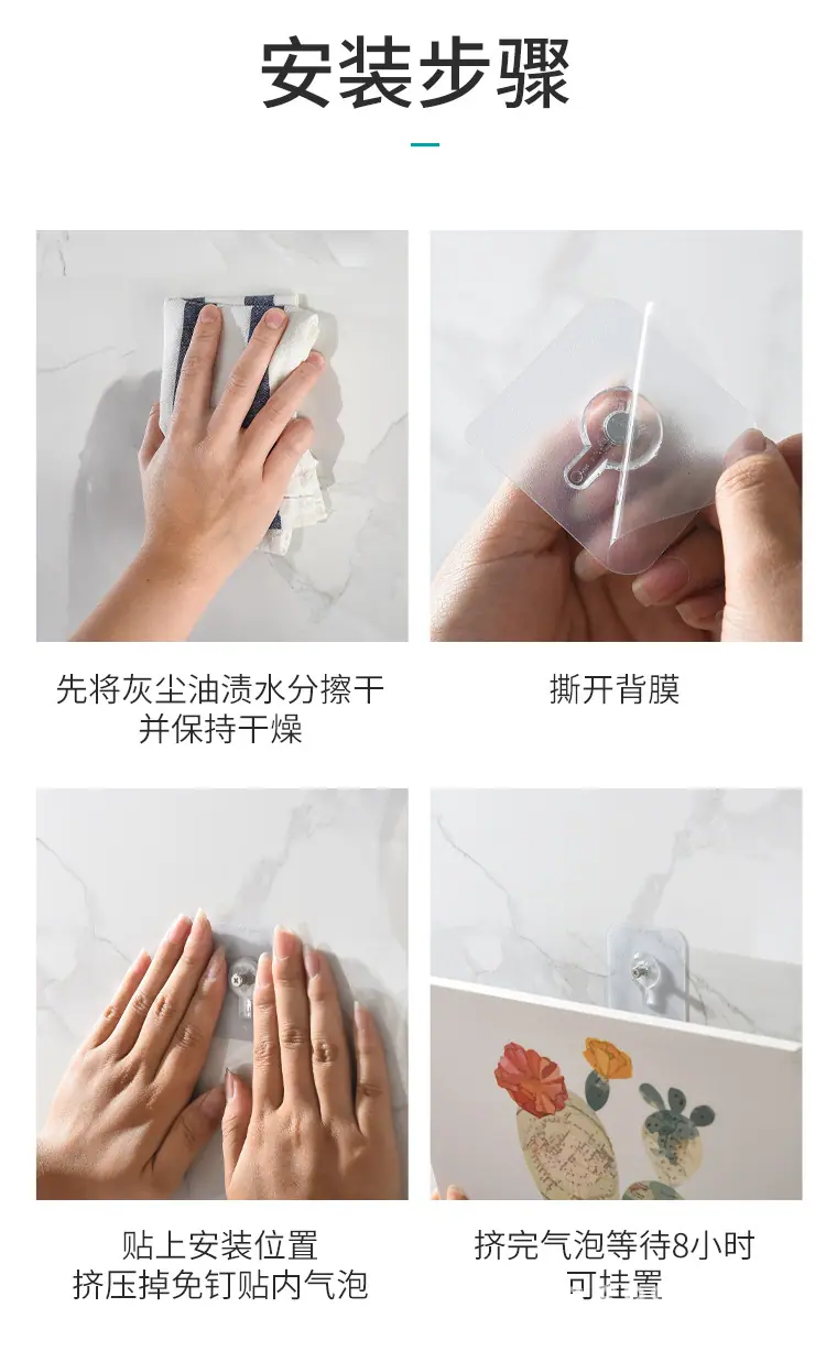 详情_15.jpg