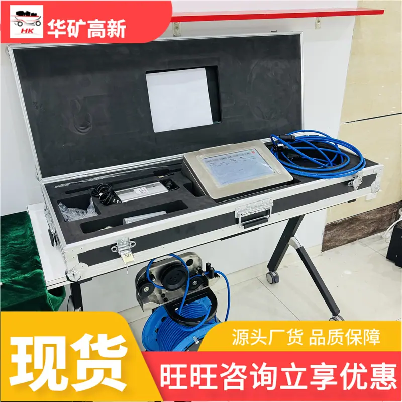 微信图片_20250215094506
