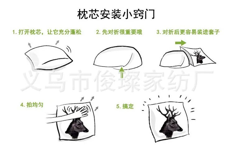 仿麻正方形详情页副本-恢复的_09.jpg