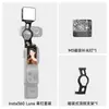 Luz de Preenchimento Magnética LUNA Insta360 Aplicável Luz de Preenchimento de Beleza Portátil Luz de Bolso para Câmera Esportiva