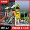 Escorregador grande de placa de PE para exterior, playground infantil comunitário para creche ao ar livre, instalações modulares de parque em aço inoxidável
