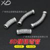 Accesorios de Joyería de Plata Plata Pura 999 Estilo Antiguo Tubo Curvado Accesorios para Cordón de Pulsera DIY Cordón de Collar Colgante Plata Dura 3D