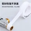 Cinta Cruda Engrosada 20m Cinta Ptfe Cinta de Agua Accesorios de Fontanería de Ingeniería Fabricante Mayorista Impermeable y a Prueba de Fugas