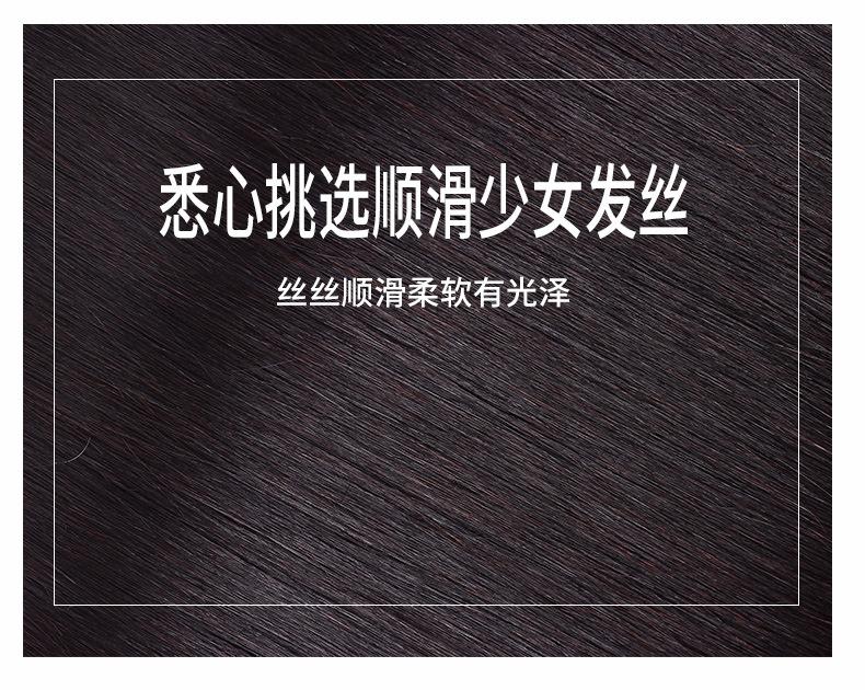 详情图片_12.jpg