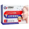 Shuo Jian Farmacêutico Bálsamo para Dormir Calamina Extrato de Planta Pasta Adesivo para Ronco Adesivo para Dormir Agarwood Adesivo Auxiliar para Dormir Oem