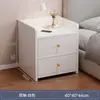 Mesa de Noche Nueva Simple Moderna Dormitorio Mesita de Noche Pequeña Estante de Almacenamiento para Mesita de Noche Armario de Almacenamiento para Habitación de Alquiler