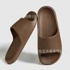 Pantuflas EVA transfronterizas temu para mujer con patrón de cuero, de alta gama para el hogar, interiores, dormitorio, baño, de alto valor, con suela gruesa para parejas