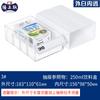 Caja de Almacenamiento de Piezas Tipo Cajón Teng Zhengyue Gabinete de Piezas Combinado Caja de Clasificación de Herramientas de Ferretería Suministro Directo de Fábrica