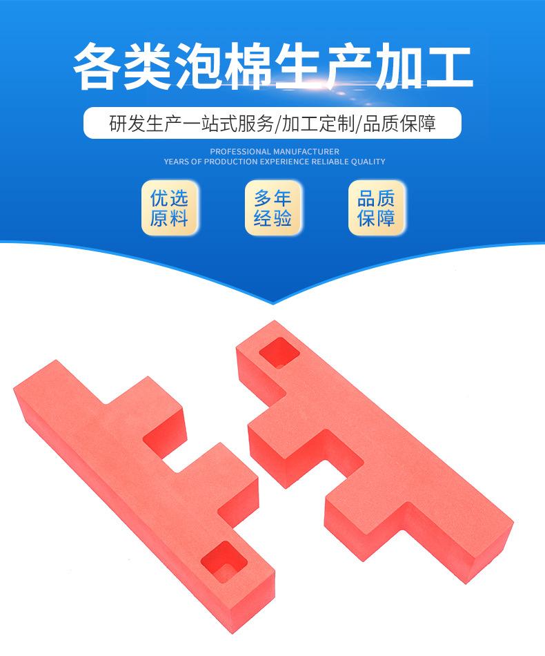 详情页_02