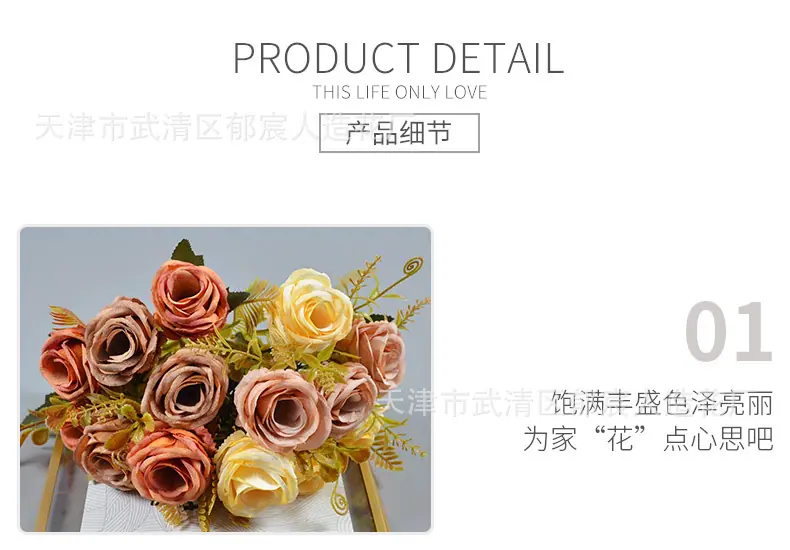 详情_09.jpg