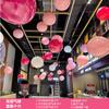 Aniversario de Apertura Ambiente de Celebración Evento Día de la Mujer Centro Comercial Decoración Joyería Arreglo de Bolas Colgantes de Techo